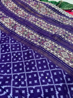 Rajsi Jamuni