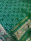 Harita
